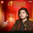 Prince Ali Khan