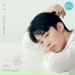 Gil, Byeong-Min