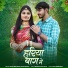 Salim Shekhawas, Shilpa Bidawat