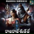 Anthadupula Ramadevi