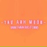 Nhan Thanh Duc feat. Nim