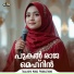 Abdulla Fadhil Maher Zain