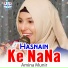 Amina Munir