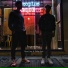 Hans Gass, Philip Gass