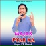 KB Naredi