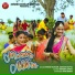 Ignesh Kumar, Suman Gupta