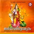 Soumya