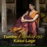 Rajkumari Shastri