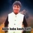 Bidhan Laskar