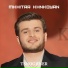 Mkhitar Khnkoyan
