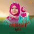 Humayra Afrin Era