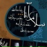 Mohsen Chavoshi