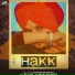 Parminder Bhangu