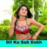 Ag Meena