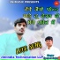 Ranjeet Gurjar
