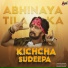 Shashank Sheshagiri