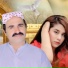 Imran Multani