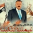 Abdallah Al Bader, Hussain Ghazal