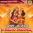 Sujatha
