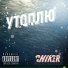 ChiKeR