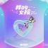 磊SIR, 杨绍辉, 音药配方, 音藥配方