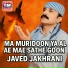 Javed Jakhrani