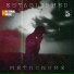 Metronome feat. Divyanshu