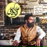 Ali Zand Vakili