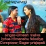 Umesh Malva