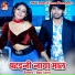 Anil Lucky