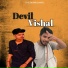 Sandeep Yadav