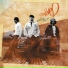 Soulive