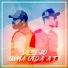 Walace Fonseca feat. Will Fonseca