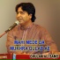 Ghulam Ali Samo