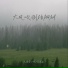 长春笨小孩-彭思亮