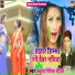 Babuaa Ritik Rashaun
