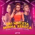 DJ MAEL SILVA, MC MARSHA, MC LYSA
