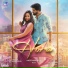 Lokesh Chandrasekar, Karthik, Sruthi Sankaran