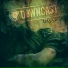 Downcast