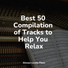 Piano Relax, Background Piano Music, Piano Prayer