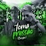 DJ BM PROD, TESOURO RARO