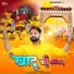 Ravinder Sandhu