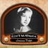 Lucienne Delyle, F. Bonifay, Hank Williams