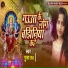 Puja RK