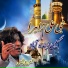 Faiz Ali Faiz