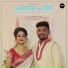 Shovan Ganguly, Titiksha Chowdhury