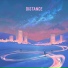 Hoffy Beats, Bertram Kvist, My Friend Thor