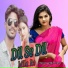 Vijay Das