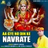 Sandeep Sargam feat. Anil Tilakdhari