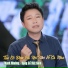 Thanh Nhường, Vọng Cổ Việt Nam